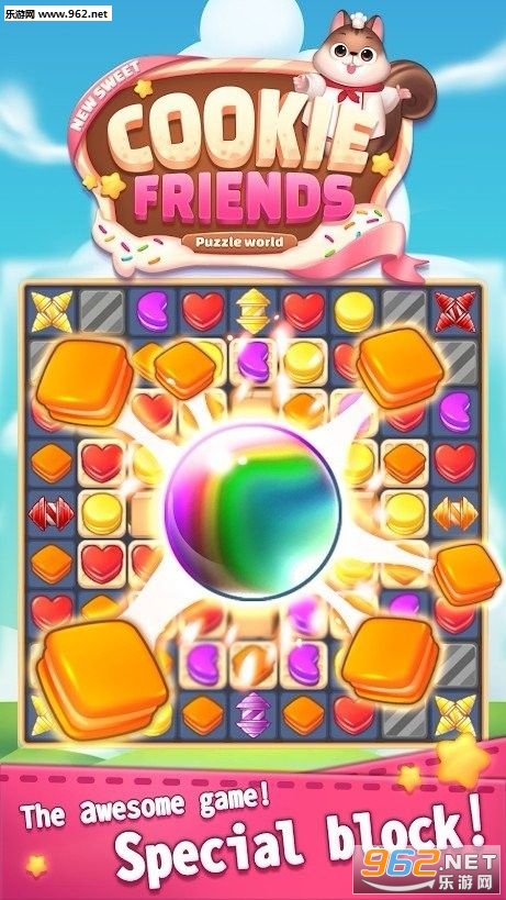 CookieFriends2020(Ȥ)v1.0.0ͼ1