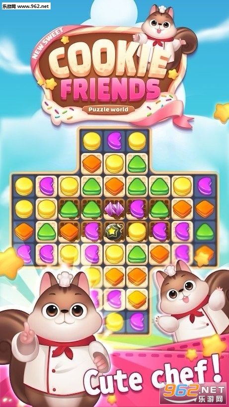 CookieFriends2020(Ȥ)v1.0.0ͼ2