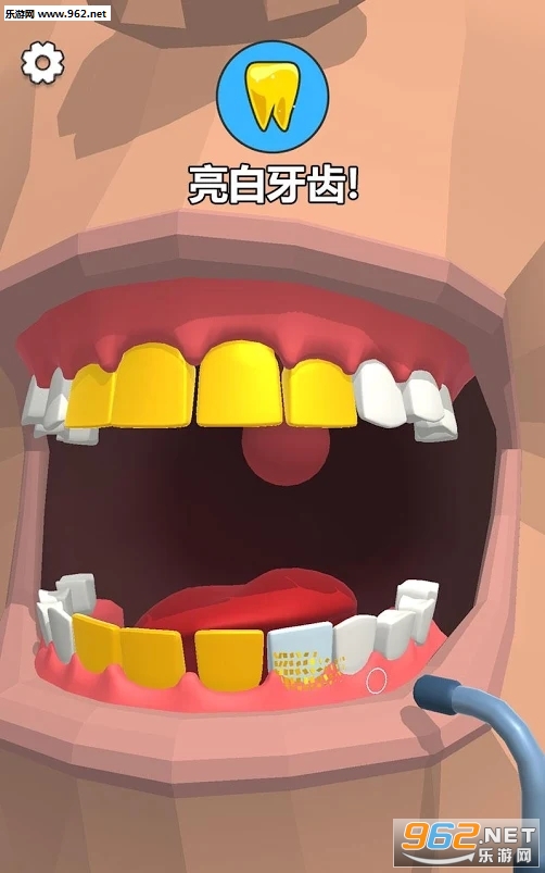 Dentist Bling(6׿)v0.1.2ͼ0