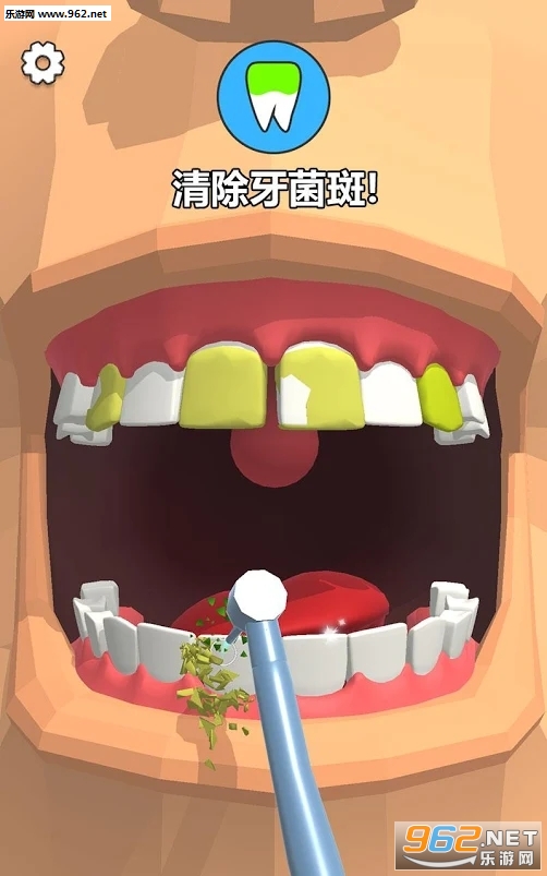 Dentist Bling(6׿)v0.1.2ͼ1