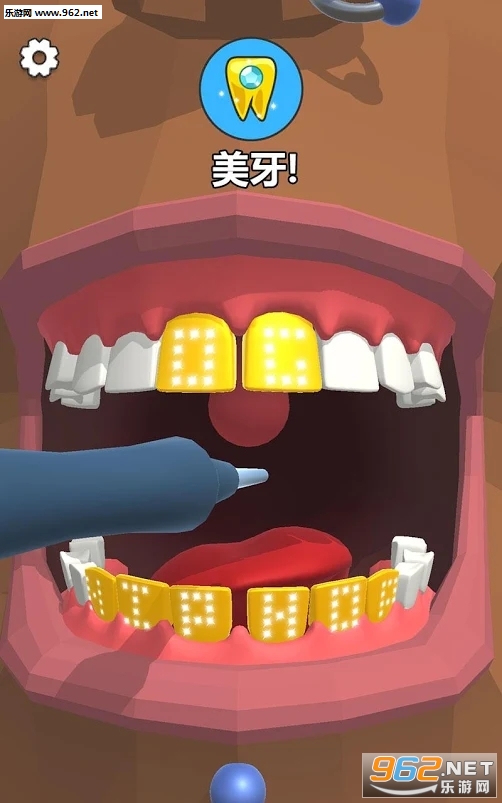 Dentist Bling(6׿)v0.1.2ͼ3
