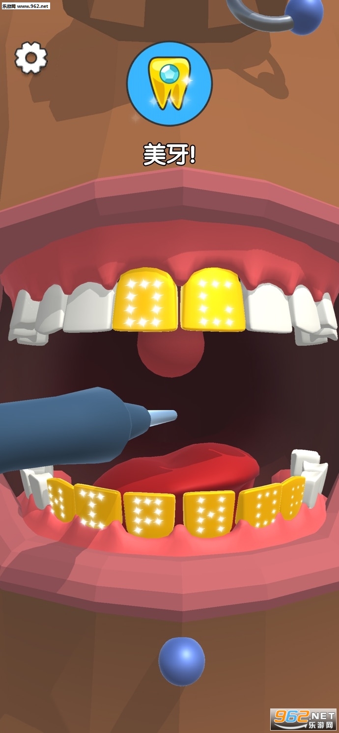 ϴ(Ұ6Dentist BlingϷ׿)v0.1.2ͼ0