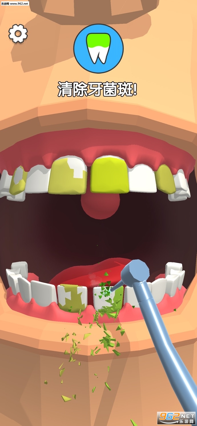 ϴ(Ұ\6Dentist Bling[׿)v0.1.2؈D3