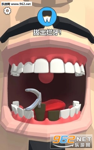 Dentist Bling(Ұ6׿)v0.1.2ͼ2