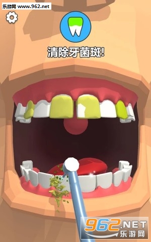 Dentist Bling(Ұ6׿)v0.1.2ͼ1
