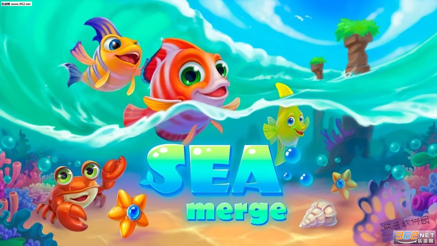 Sea Merge!(ϲ)v1.4.5ͼ1