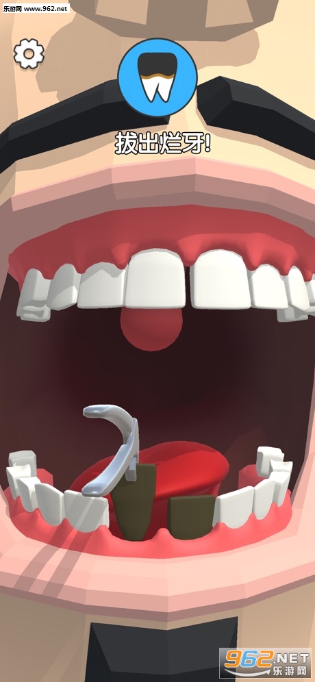 Dentist Bling׿v0.1.2ͼ0