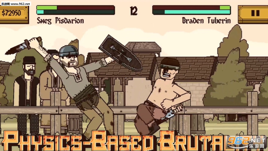 该死的混蛋中文破解版v2.0.2.5截图0