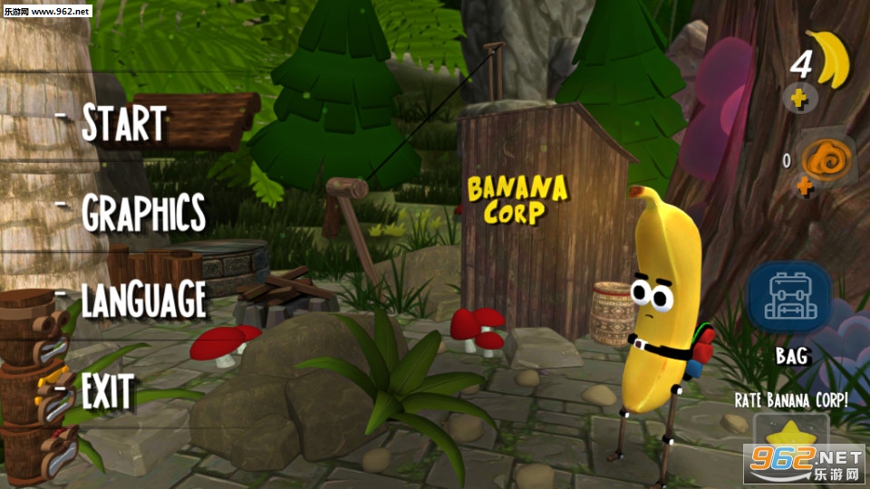 Banana Corp(㽶˾ռ)v0.1.6ͼ7