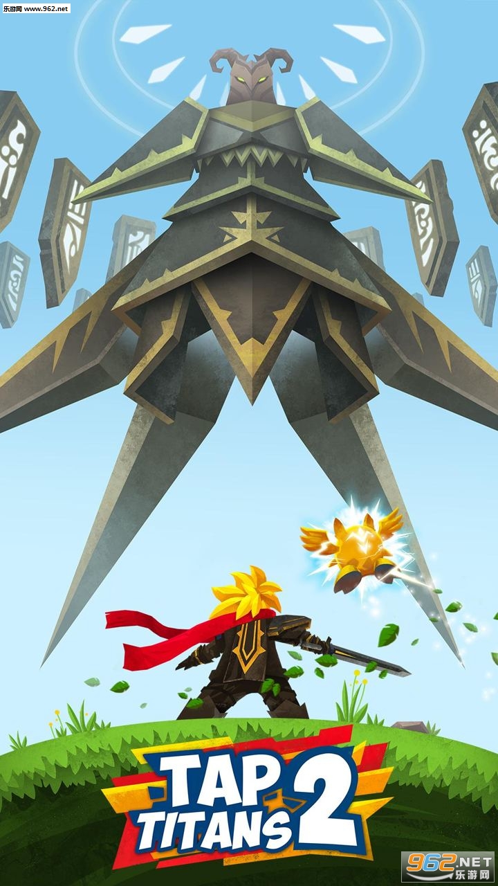 点杀泰坦2中文最新破解版v3.7.0截图0