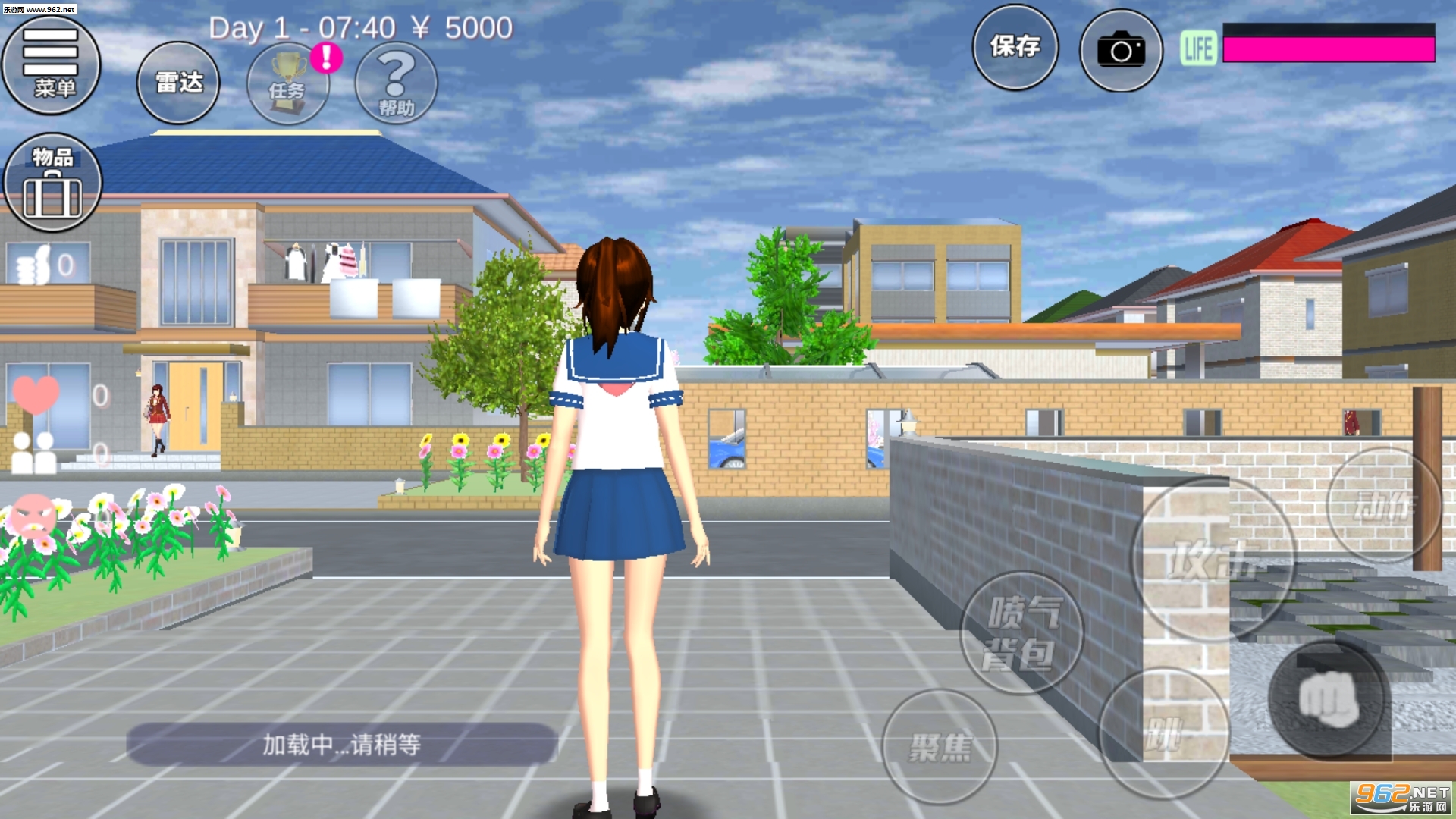 污污游戏模拟器中文版v1.033.05截图0