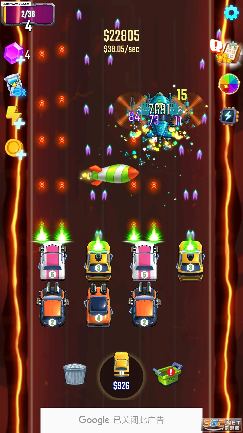 Battle Cars Merge(eÑ܇ρKt)v1.0.1؈D0