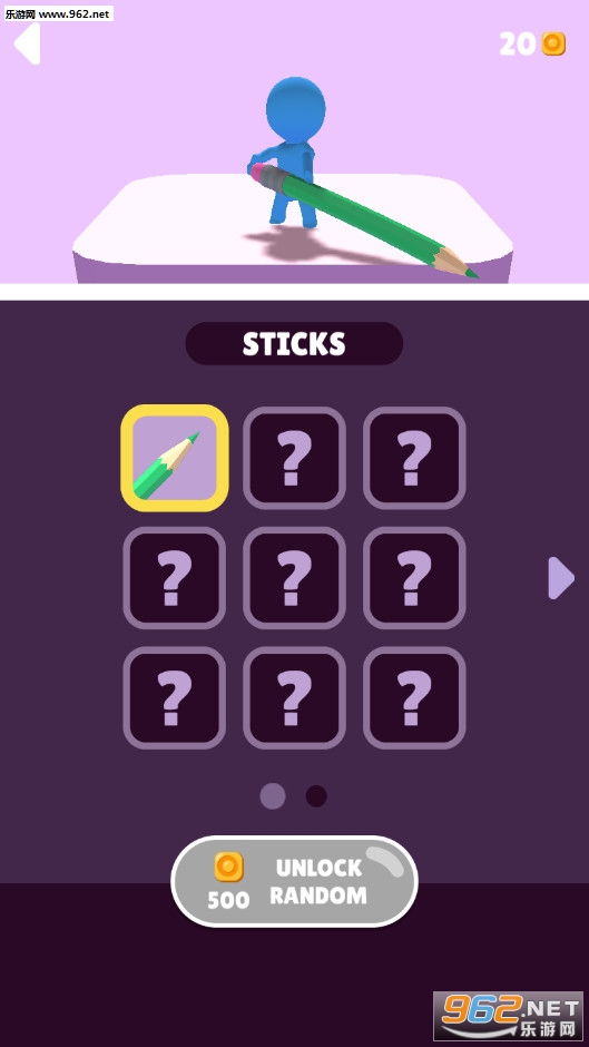 Stick Race(ŸϷ°)v1.0.9ͼ1