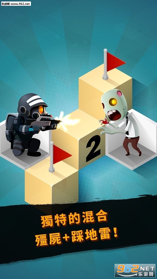 Zombie Sweeper(ʬɨ°)v1.1.013ͼ1