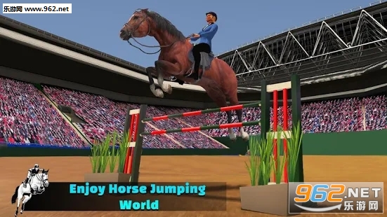 Horse jumping simulator 2020(ģ2020׿)v1.0(Horse jumping simulator 2020)ͼ1