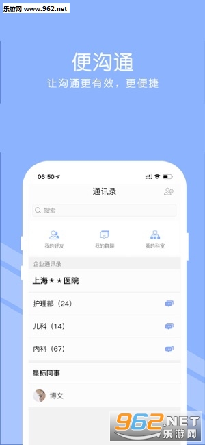 ƶѵAPPv1.0.4ͼ4