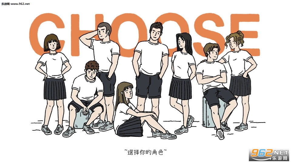 萌宅物语官方版v1.1.0截图0