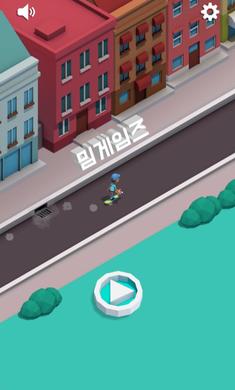 滑板游戏破解版v1.0截图0