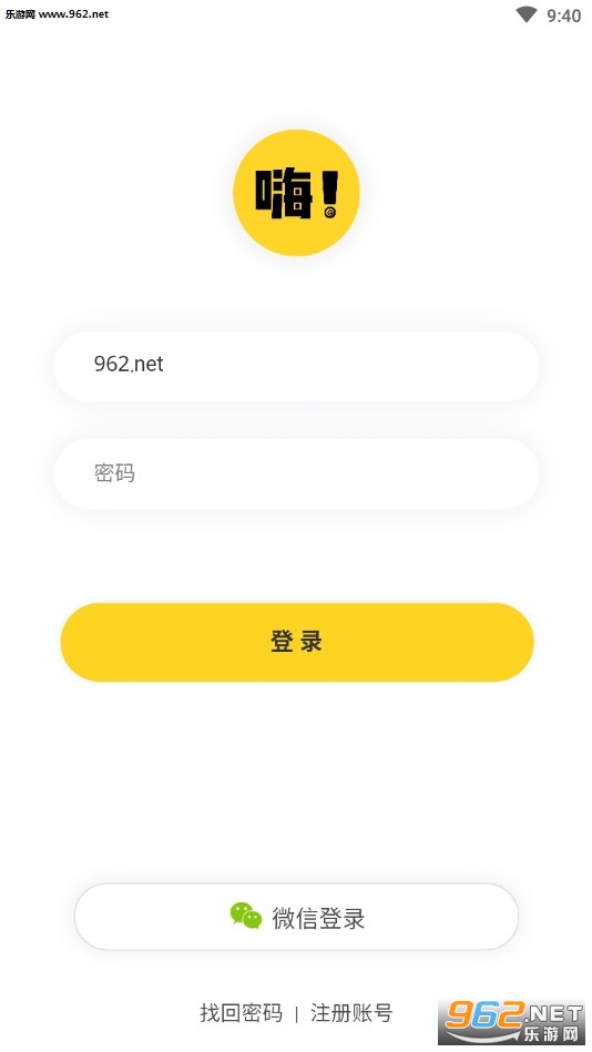 啵乐appv1.0.9截图0