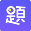 题多多app v3.2.1