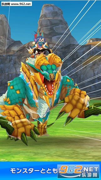 怪物猎人骑士破解版v1.00.04 安卓汉化版截图0