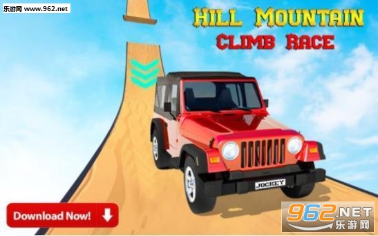 Hill Mountain Climb Race(ɽȰ׿)v1.0ͼ1