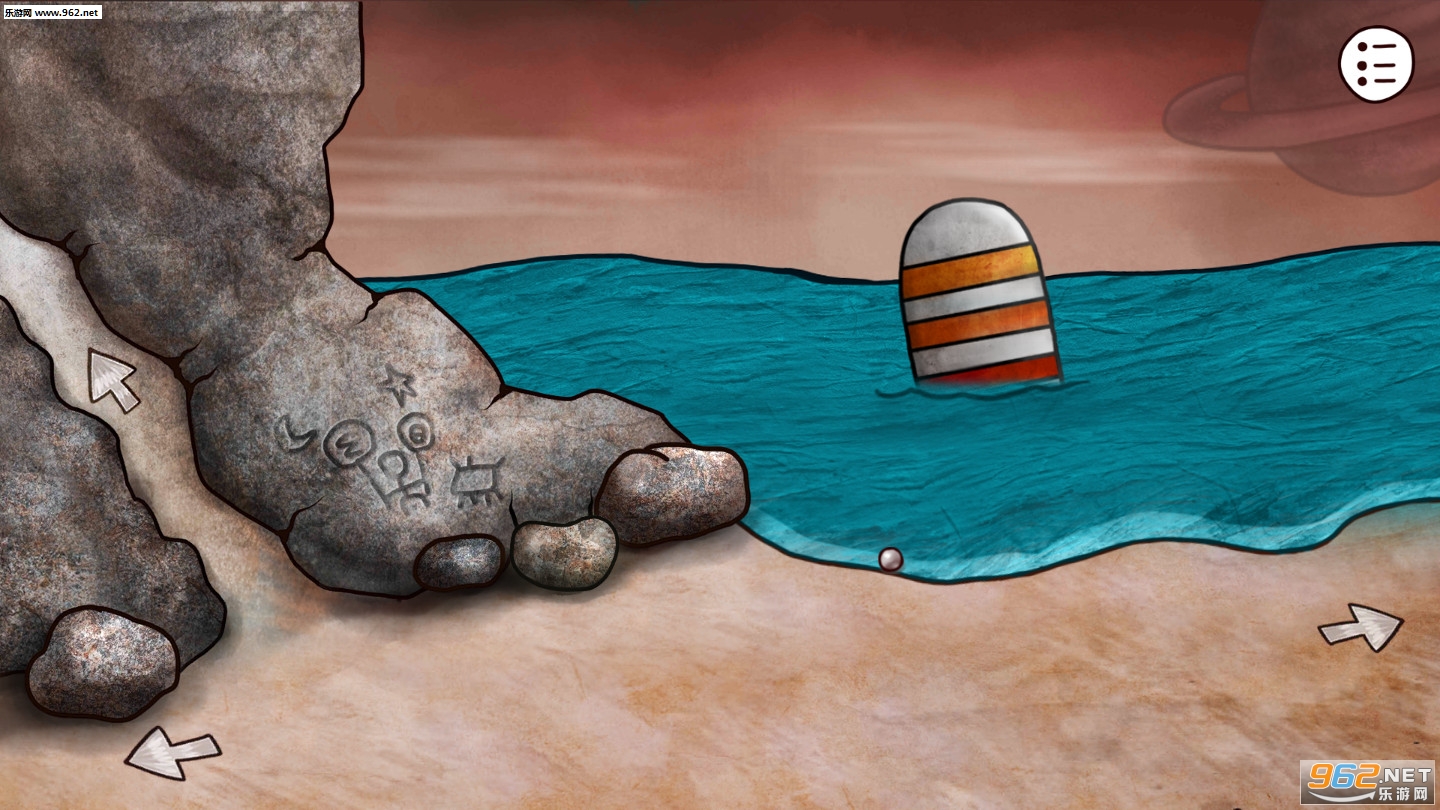 迷失岛3宇宙的尘埃破解版v1.0.4截图0