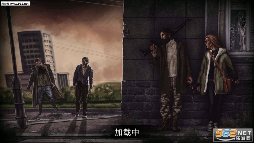 丧尸之地破解版v1.1.7截图0