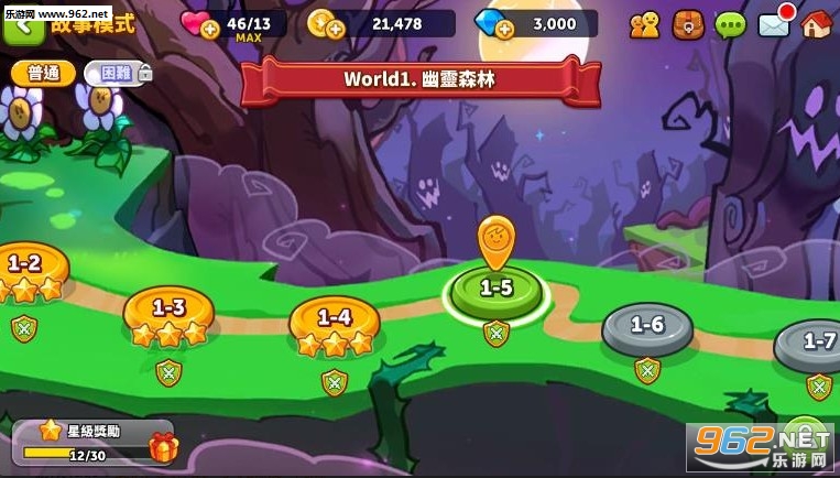 Cookie Wars(K˴t)v0.1.8؈D1