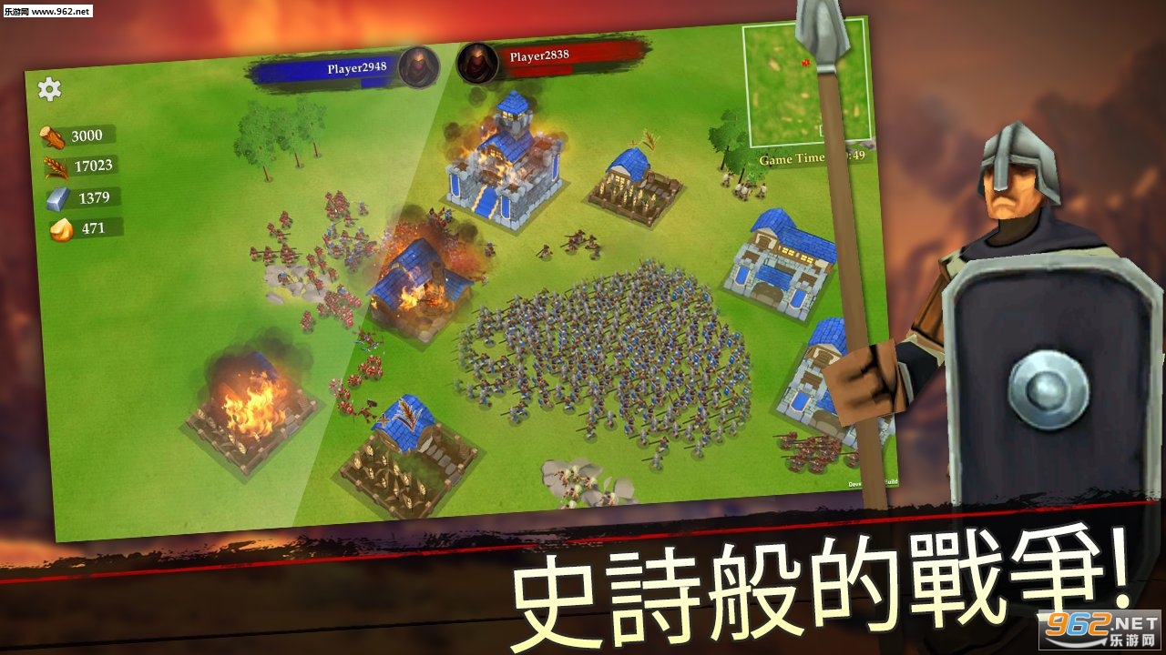 王国战争最新破解版v29截图0