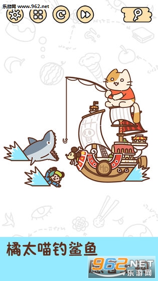 脑洞大开小游戏 2020221173739431530.jpg