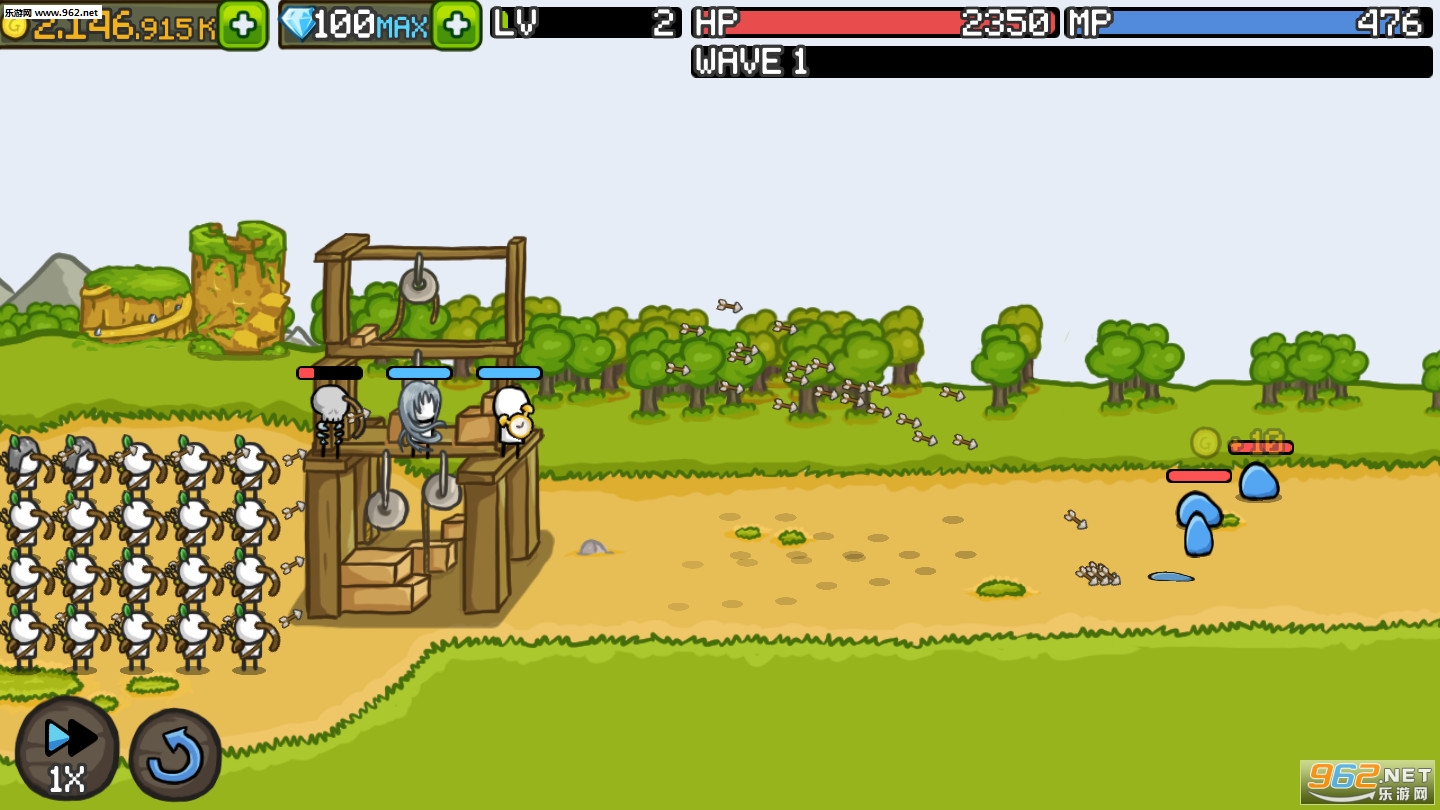 成长城堡2020中文最新破解版v1.27.4截图0