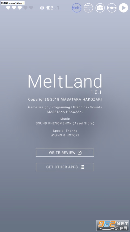 MeltLand(ڻϷ)v1.0.1ͼ0