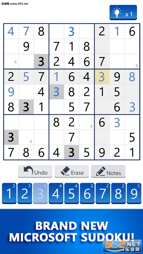 Ϸmicrosoft sudokuϷv1.0ͼ3