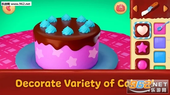 CakeMaker(Ůⰲ׿)v1ͼ0