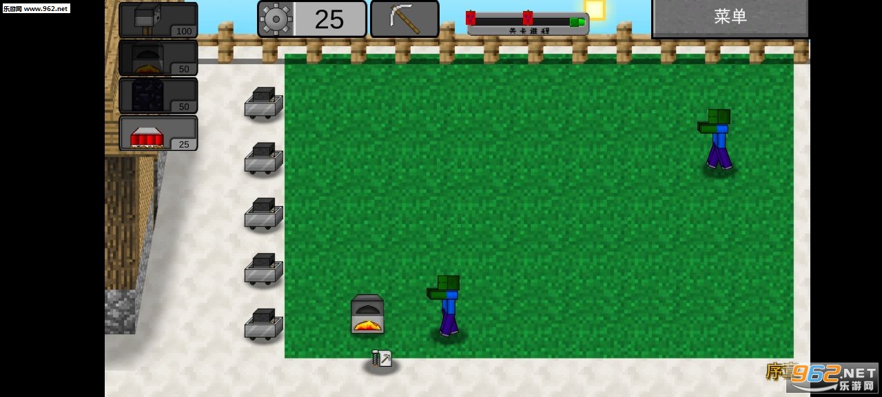 MC版植物大战僵尸手机版破解v0.0.3截图0