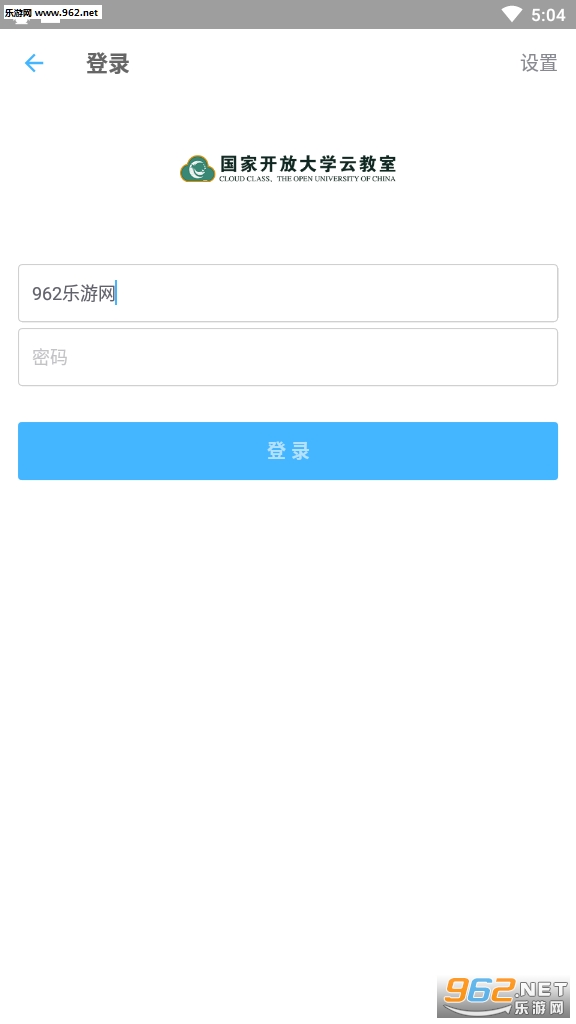 _녽(_ŴW녽app)v2.25.3؈D0