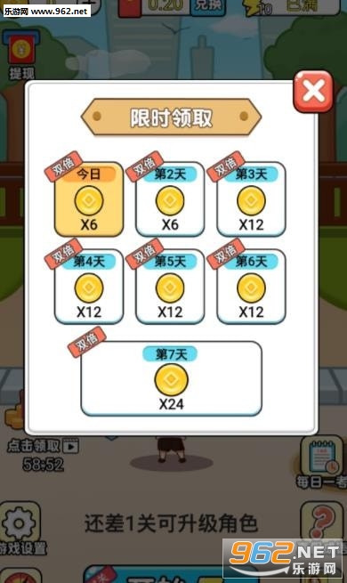 画画猜成语的游戏app_看图猜成语