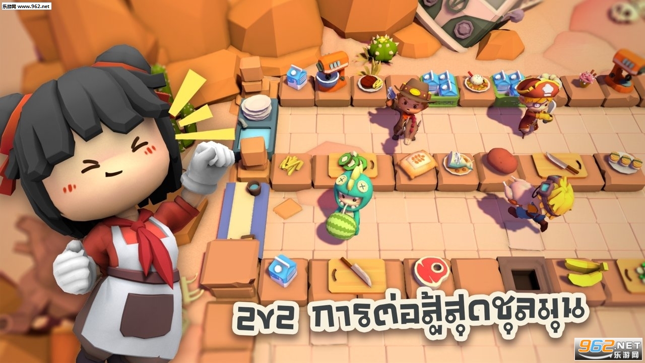 Cooking Battle中文版下载