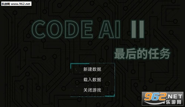 Code:AI 2(code AI 2ֻ)v1.0.1ͼ5