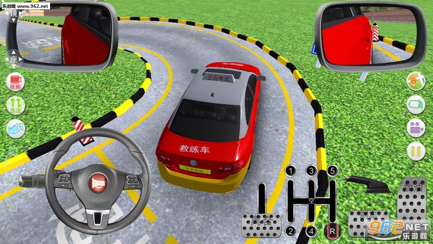 驾考家园2020全部解锁v5.94截图0