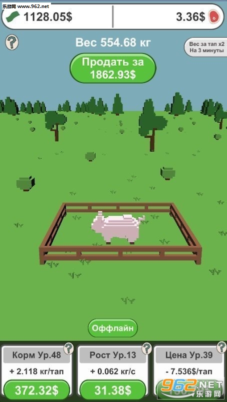 My Pig Is Big(ҵܴӮ)v0.12ͼ0