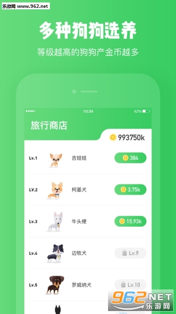 挍ٍX׿v1.2.1 Ոa؈D2