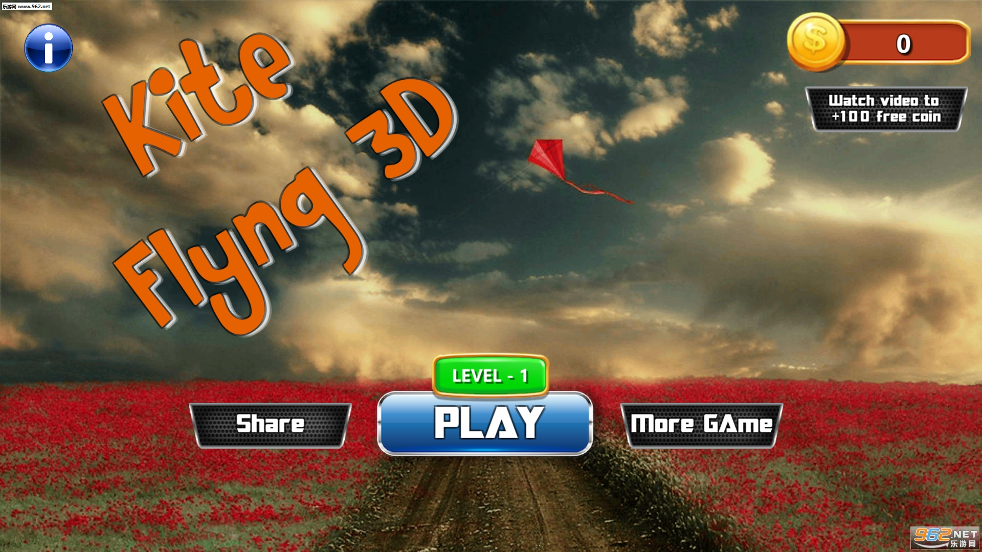 Kite Flyng 3D(ݴս3DϷ)v1.2(Kite Flyng 3D)ͼ3