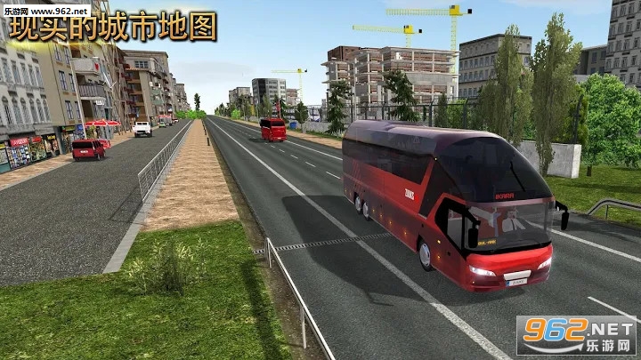 公交车模拟器2024最新版(Bus Simulator Ultimate)v2.1.5截图5