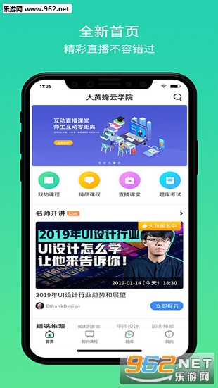 Snappv3.3.21؈D0