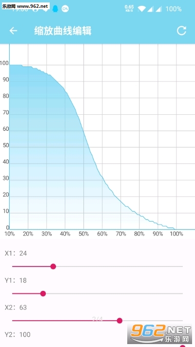 Աֽappv1.8.6 °ͼ2