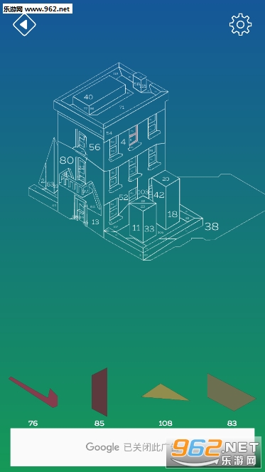 Build A House Poly Art - Puzzle By Number(ģ)v2.0ͼ4