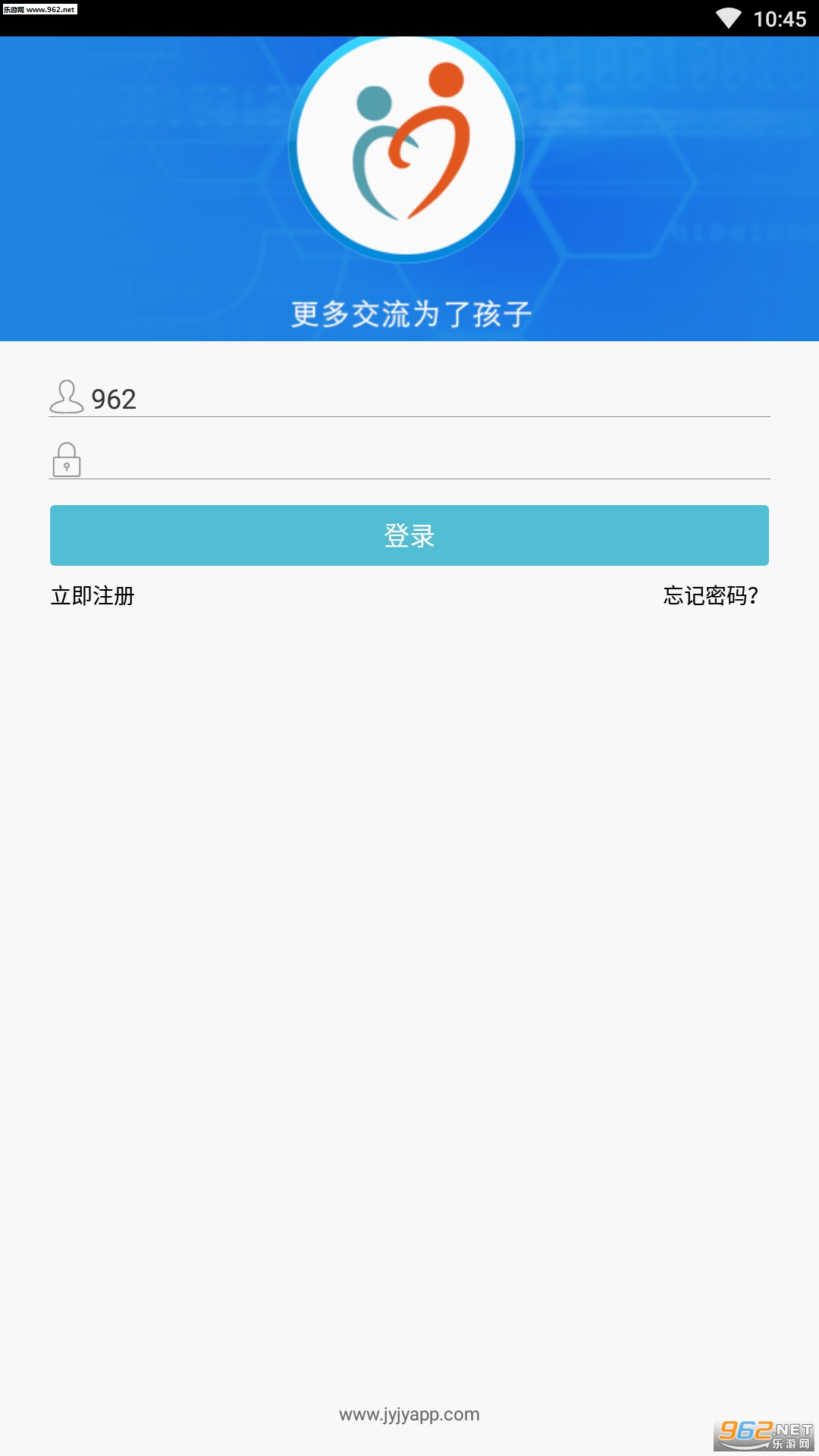 (app)v2.5.6ͼ0