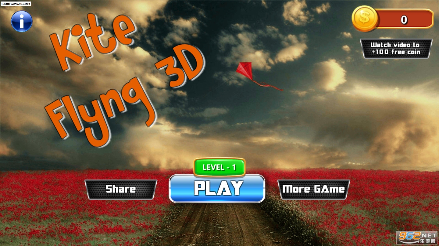 Kite Flyng 3D(ݷ3D׿)v1.2ͼ0